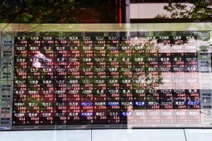 ブランドリサイクル業に力を入れています