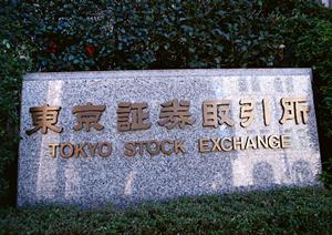 不動産担保ローンのビジネスクルー